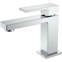 Смеситель для раковины Boheme Qubic 471-CR, цвет Chrome