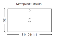 Столешница стекло 100см Прямая СЕРЕБРО Поталированный Золотой 853-100-SLF