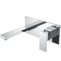 Смеситель для раковины Boheme Qubic 475-CR, цвет Chrome