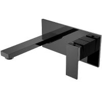 Смеситель для раковины Boheme Qubic, Shine Gun Metall, 475-SGM