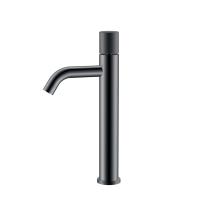 Смеситель для раковины Boheme Stick 122-SGM.4, shine gun metal