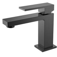 Смеситель для раковины Boheme Qubic, Shine Gun Metall, 471-SGM