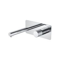 Смеситель для раковины Boheme Stick 125-CRCR.4, chrome