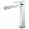 Смеситель для раковины Boheme Qubic 472-CR, цвет Chrome
