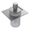 Дозатор жидкого мыла Boheme Nickel brushed 10966-NB-DISP брашированный никель