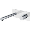 Смеситель для раковины Boheme Stick 125-WCR, White diamond chrome