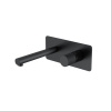 Смеситель для раковины Boheme Stick 125-BB.4, black