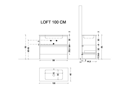 Ящик под консоль LOFT 100 белый 1 полка 894-100-W белый