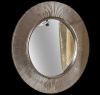 Зеркало Boheme NeoArt 528-SL Shine 82 см, серебро