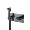 Гигиенический душ Boheme Stick, 127-SGM.3, С ВНУТРЕННЕЙ ЧАСТЬЮ, shine gun metal