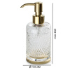 Дозатор жидкого мыла Boheme Aura 10250-G, золото