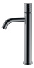 Смеситель для раковины Boheme Stick 122-SGM, высокий, цвет графит Shine Gun Metal c ручкой Diamond