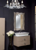 Раковина Boheme NeoArt 811-m 67 см, белый матовый