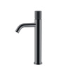 Смеситель для раковины Boheme Stick 122-SGM.4, shine gun metal
