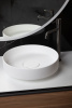 Раковина Boheme Corian 801-MW, 40 см накладная, цвет белый