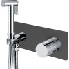Гигиенический душ Boheme Stick, 127-BCR, С ВНУТРЕННЕЙ ЧАСТЬЮ, цвет Black diamond chrome
